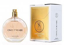 Парфюмированная вода Hayari Only for Her для женщин (оригинал)