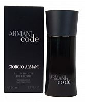 Туалетная вода Giorgio Armani Code для мужчин (оригинал)