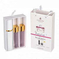 Набор с феромонами Lanvin Marry Me (3×15 ml)