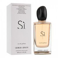 Парфюмированная вода Giorgio Armani Si для женщин (оригинал)