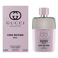 Туалетная вода Guilty Love Edition MMXXI pour Homme для мужчин (оригинал)