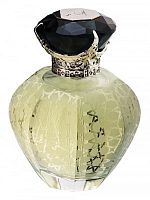 Парфюмированная вода The House Of Luxury Attars Platinum Crystal для женщин (оригинал)