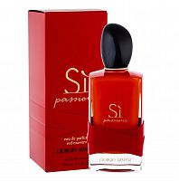 Парфюмированная вода Giorgio Armani Si Passione Red Maestro для женщин (оригинал)