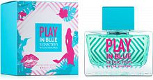 Туалетная вода Antonio Banderas Play In Blue Seduction for Women для женщин (оригинал)