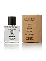 Туалетная вода Givenchy pour Homme Blue Label для мужчин (оригинал)