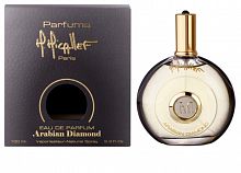 Парфюмированная вода M. Micallef Arabian Diamond для мужчин (оригинал)
