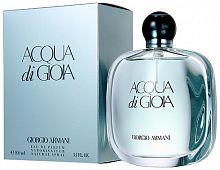 Парфюмированная вода Armani Acqua di Gioia (edp 100ml)