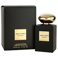 Парфюмированная вода Giorgio Armani Prive Oud Royal (edp 100 ml) PREMIUM