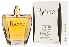 Парфюмированная вода Lancome Poeme для женщин (оригинал)