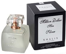Парфюмированная вода Khalis Million Dollar Silver для мужчин (оригинал)