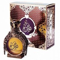 Парфюмированная вода My Perfumes Fursan Al Arab для мужчин (оригинал)